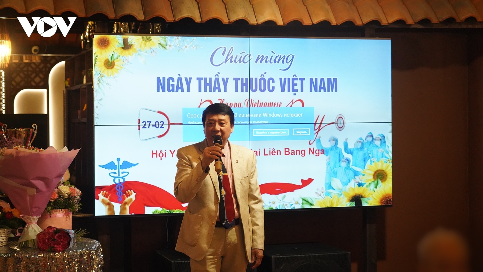 Kỷ niệm 69 năm ngày Thầy thuốc Việt Nam tại Nga